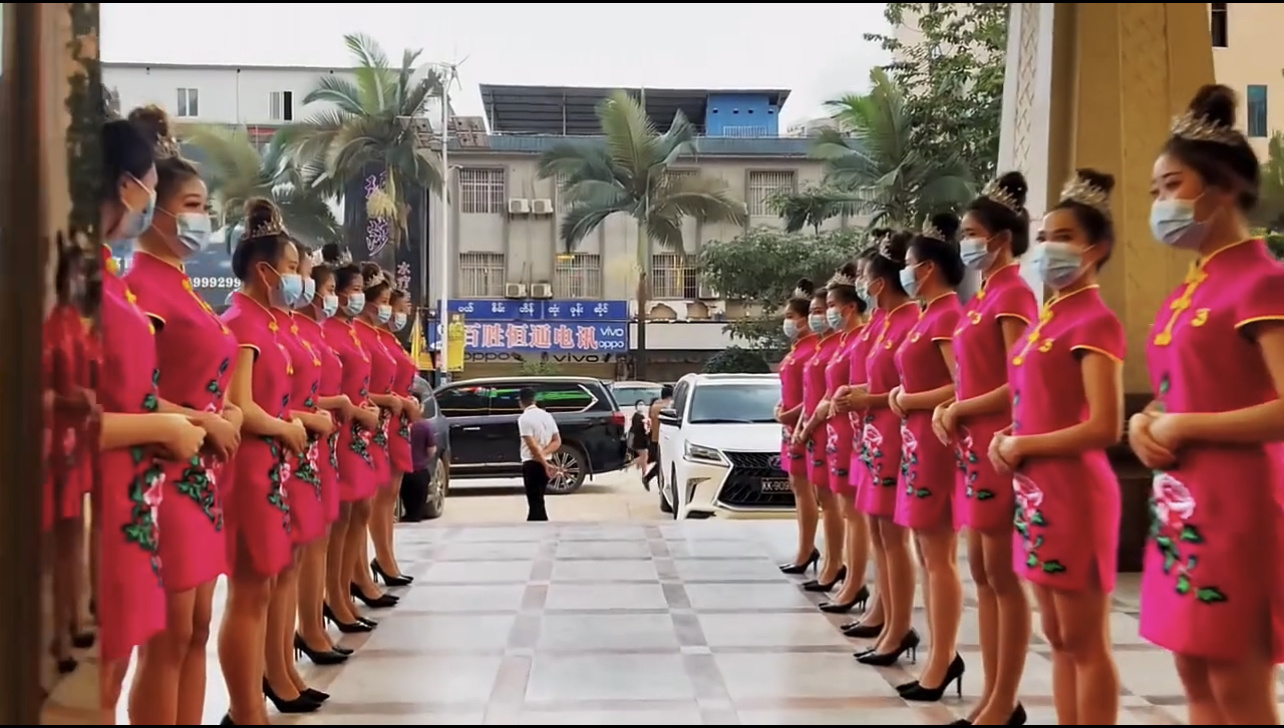 关于网站