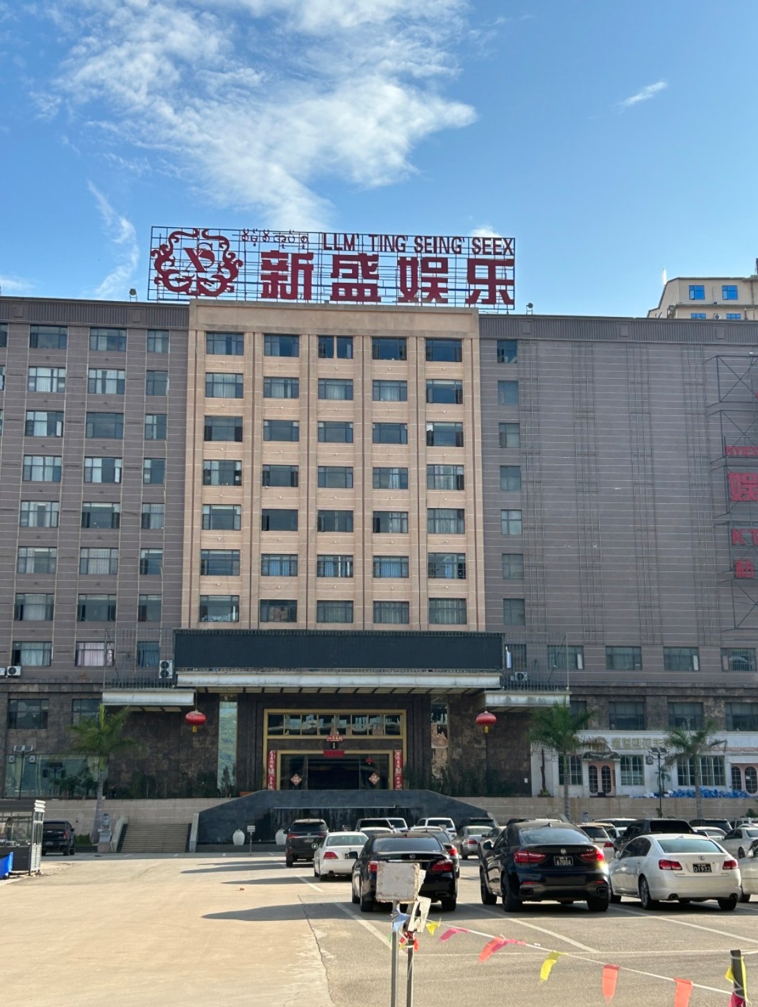 网站页面导航介绍
